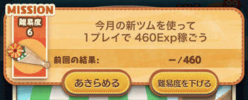 2 2